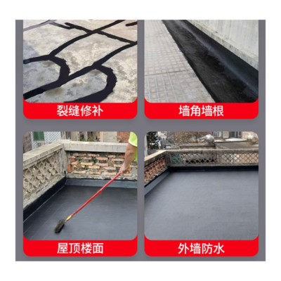 探秘新型液体卷材 屋顶防水的革新之选，耐晒抗冻一步到位
